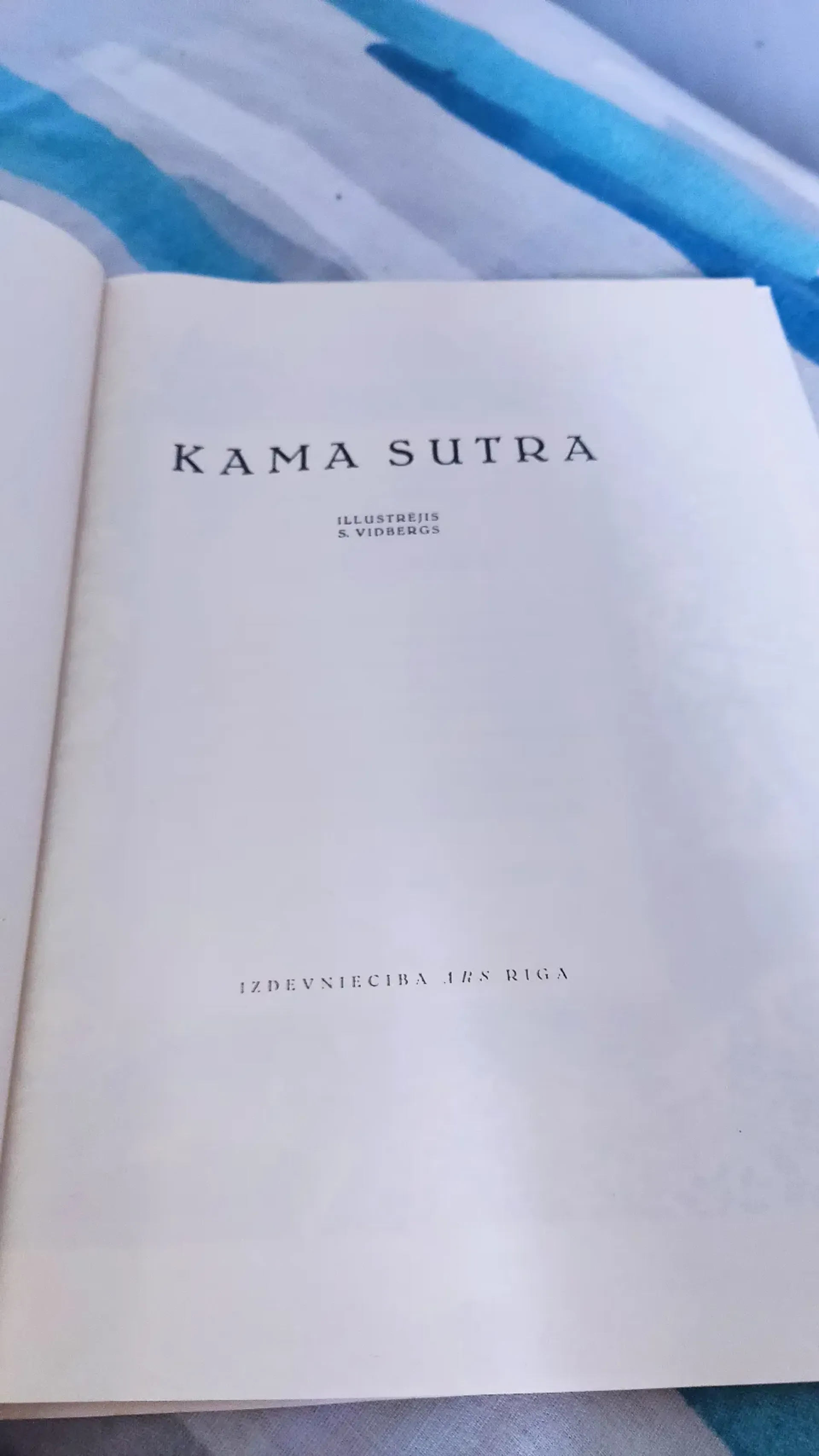 Первое фото объявления: Книга «Камасутра»